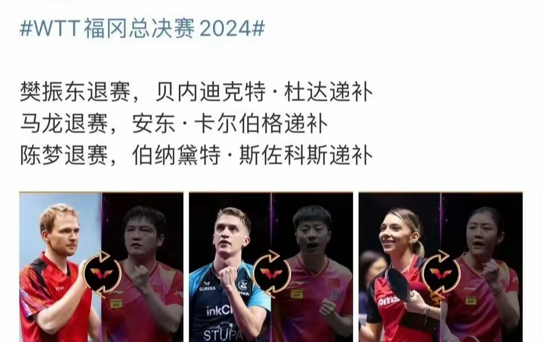 华体会官方-包含梅斯客场险胜新晋冠军，提振士气取得重要胜利的词条