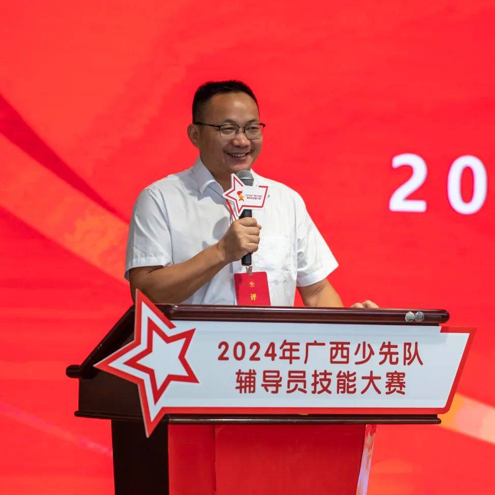 华体会官网入口-广西队在最新比赛中实力出众，实现完美表现