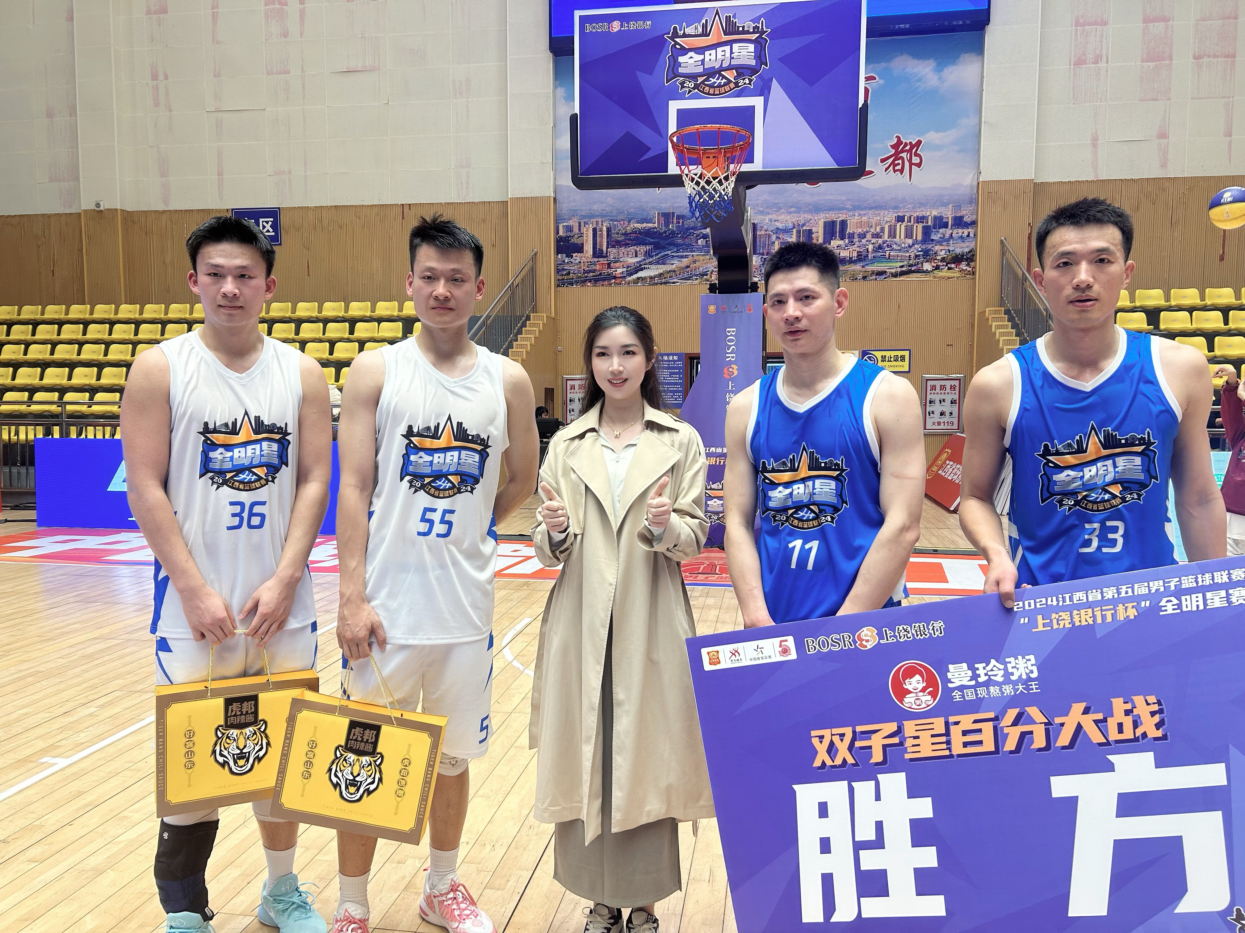 全明星比赛即将上演，精彩的篮球盛宴值得期待