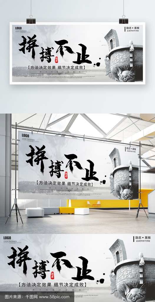 华体会官网首页-展现风采，让世界见证，奋斗不止的简单介绍