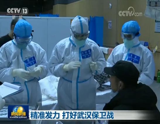 华体会体育入口-精准策划取胜之战，队伍获利的简单介绍
