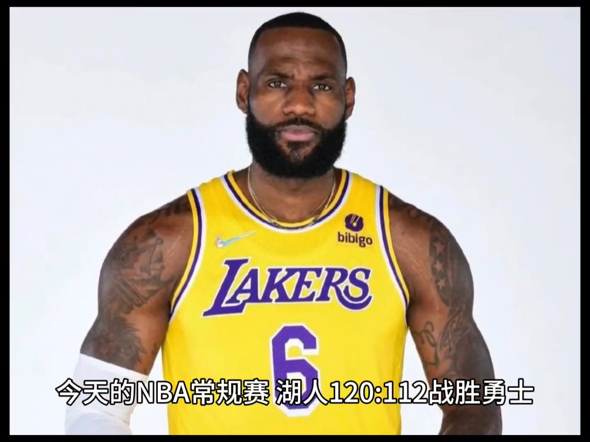 包含詹姆斯领军湖人逆转热火，成功卫冕总冠军的词条