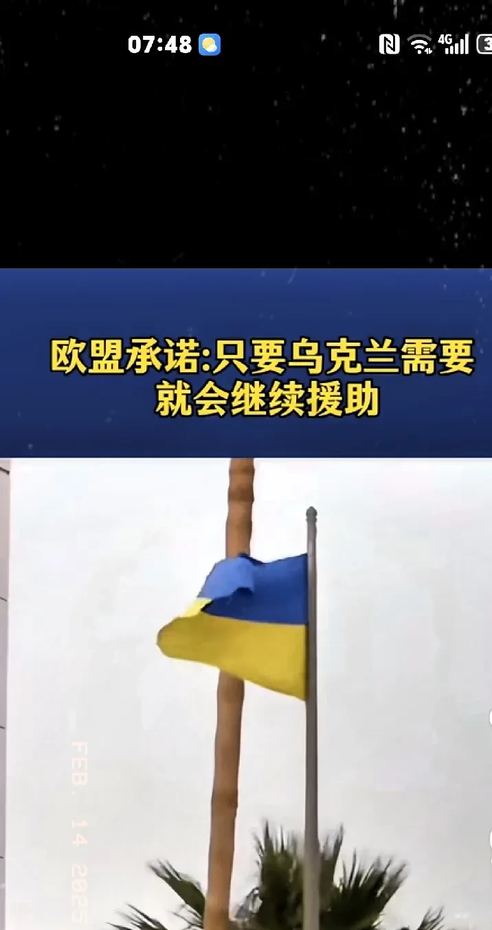 华体会体育官网下载-卢森堡备战乌克兰，欲擒对手，争取欧锦赛资格