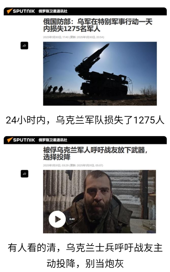 卢森堡备战乌克兰，欲擒对手，争取欧锦赛资格