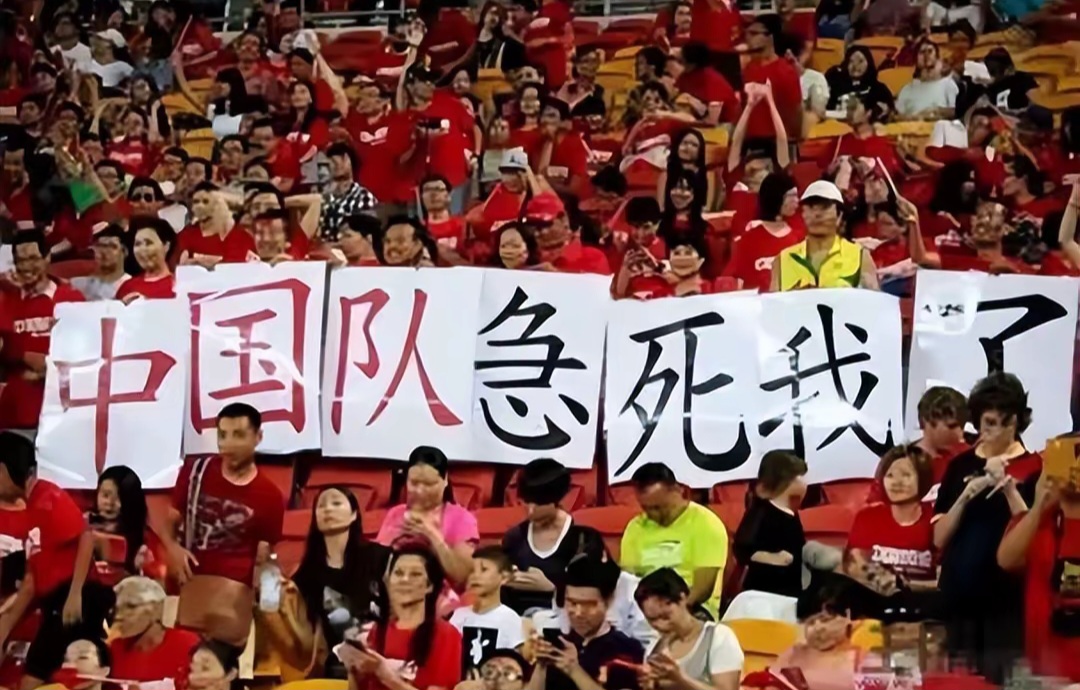 关于武汉卓尔主场遭遇主力伤退，无奈战平对手的信息
