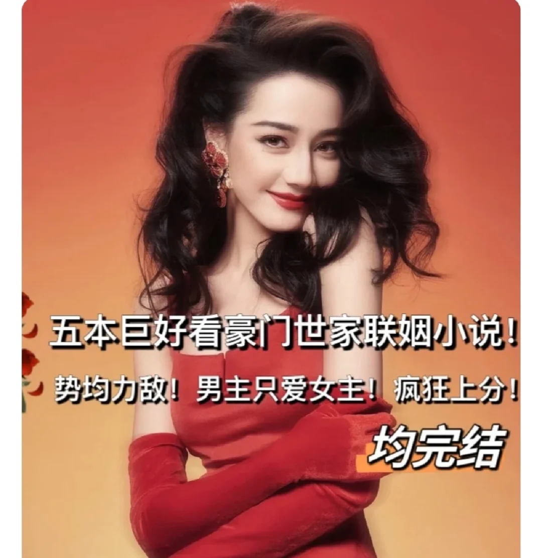 华体会官网-劲爆对抗！顶尖豪门势均力敌争夺荣誉的简单介绍