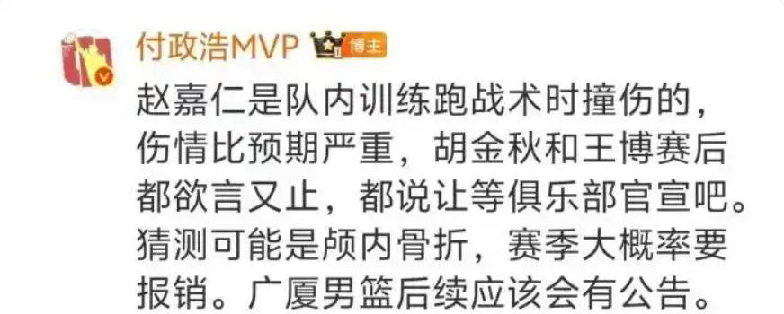 柳州梅江队喜迎大比分胜利，士气高昂迈进的简单介绍