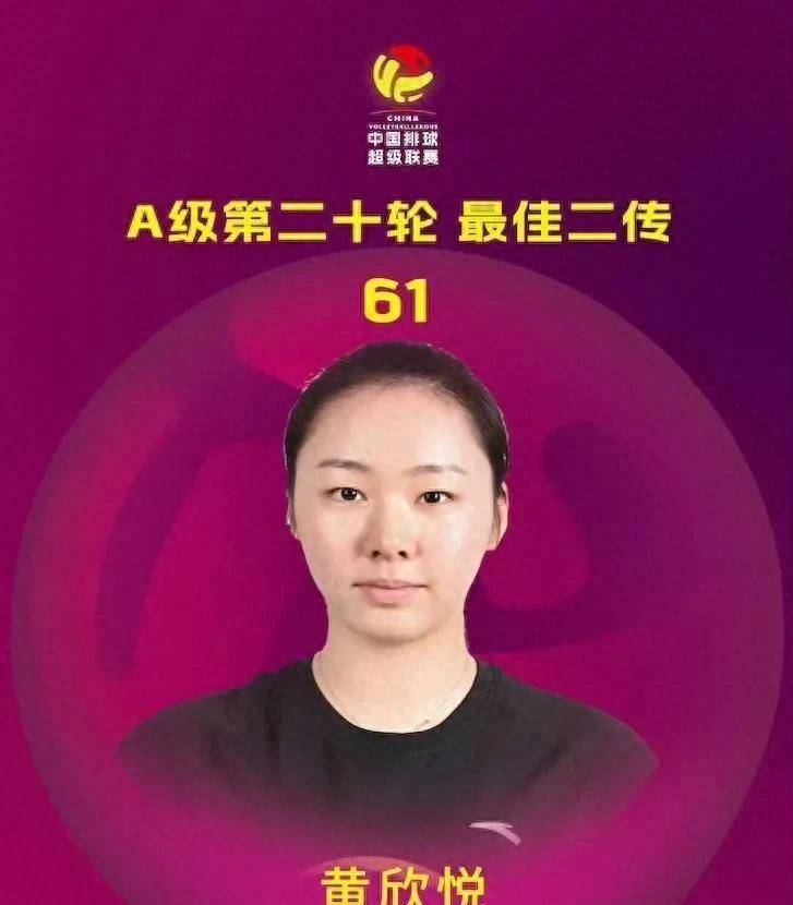 华体会官网下载-天津队主场告捷，取得不可多得胜利的简单介绍