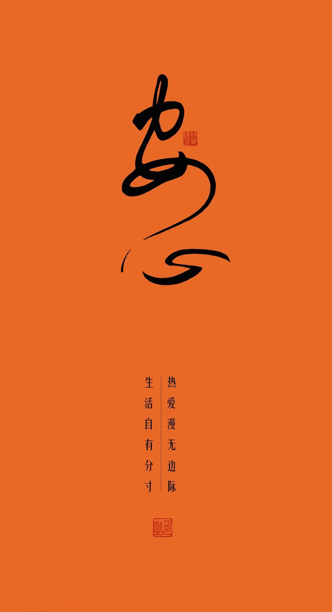 华体会体育官网下载-关于抉择：如履薄冰，这一步是南墙还是北墙？的信息